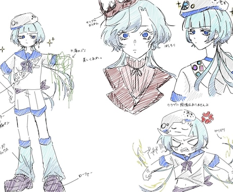 キャラデザを担当します 【キャラクターデザイン】修正無制限／追加料金あり(清書) イメージ1