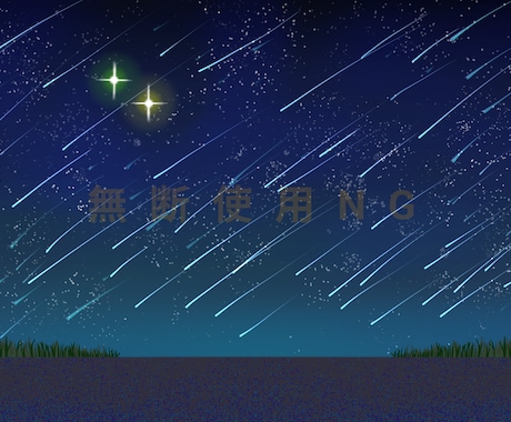 MVなどに使える！背景イラスト描きます 活動者さん動画師さんTRPGやる人注目！背景イラスト制作 イメージ1