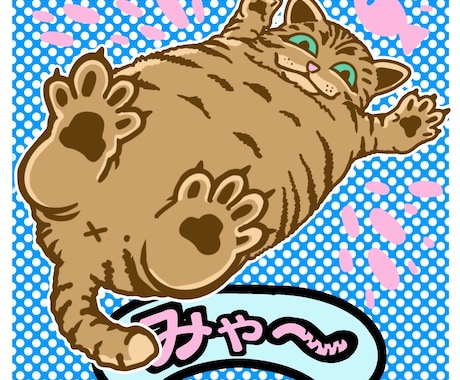 ペットの似顔絵48ミリシール作成承ります 他所んちの犬猫シール(48ミリサイズオマケシール風) イメージ2