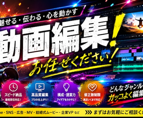 お客様の希望通りの物を作らせて頂きます イメージ1