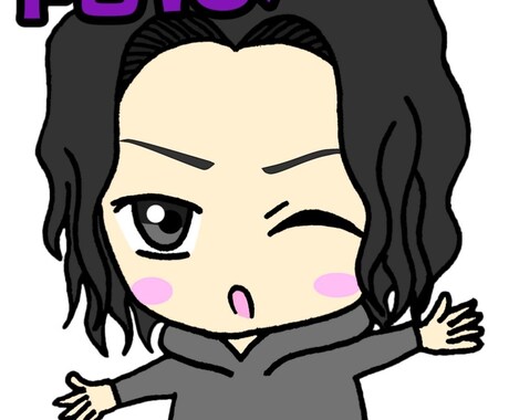 オリジナルLINEスタンプ制作します 完全オリジナルのLINEスタンプ(8個〜)を制作します！ イメージ2