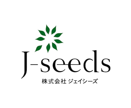 海外ビジネス「なんでも相談ルーム」を開設しています 海外ビジネスに関わるご相談、お悩みに丁寧にお答えいたします。 イメージ2