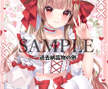 キラキラ可愛い1枚絵描きます Vtuberさん向け♪サムネや記念イラストに最適★ イメージ1