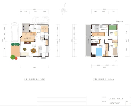 間取り提案☆夢を叶える為のお手伝いをいたします 主婦歴40年、建築士歴30年。女性目線でご提案いたします♪ イメージ2