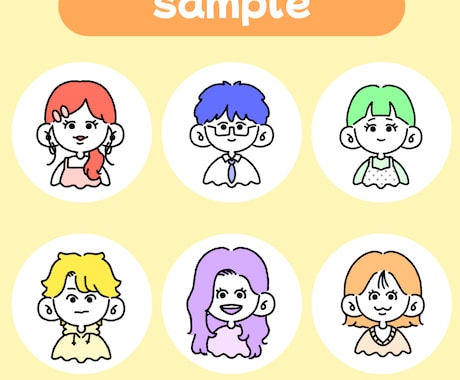 シンプルなSNSアイコン作成します シンプルだけどカラフルなイラストを描きます！ イメージ2