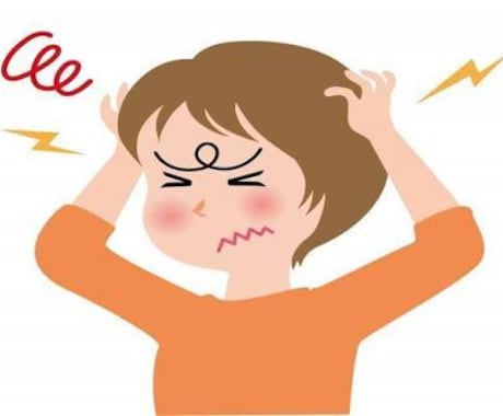 気軽にお話をお伺いします あなたに寄り添いながら一緒に考えていきましょう イメージ2