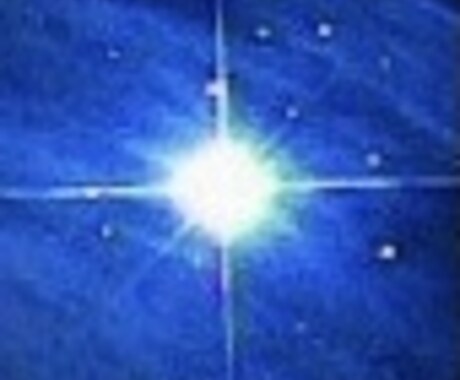 真の願望実現へのお手伝いをいたします 潜在意識のリーディング、引き寄せ実現 イメージ1