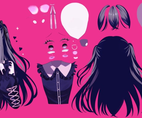 Vtuber向け✦パーツ分けキャラクター制作します かわいい✦かっこいいどちらもお任せください! イメージ2