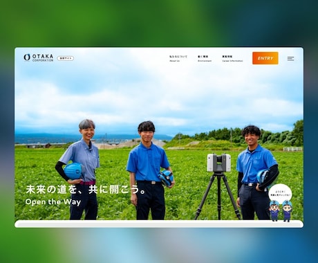 モードでモダンなホームページデザイン制作します ☆Googleに好かれるデザイン☆オリジナルデザイン☆ イメージ2