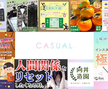 １枚3000円！実績2000枚！商品画像作成します 実績2000枚以上！ECサイトの商品画像を格安で作成します イメージ2