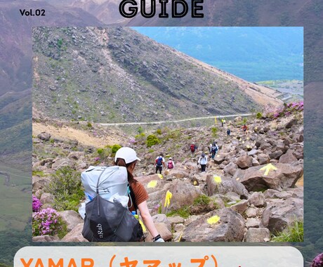 元看護師がSNS投稿画像を作成します 登山・美容・グルメに特化！(canva使用) イメージ2