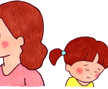 身内の話こそ人に言えない～私が聞きます 我慢ばかりしないで。試しでいいから、話してみましょう イメージ2