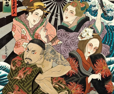 浮世絵風のかっこいい絵を描きます 和風で粋なイラストで様々なデザインに対応します イメージ2