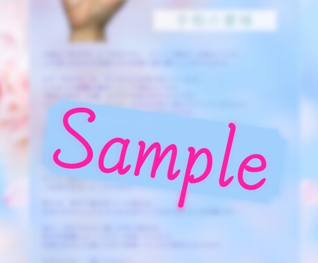 お手軽手相占い【初回限定】あなたの手相を占います 占い実績　2,000人以上の占い師が占います イメージ2