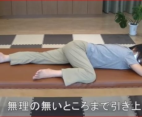 理学療法士が健康・リハビリ記事を執筆・監修します 35年の現役理学療法士がリハビリや介護の記事を執筆します イメージ1