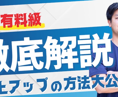 迅速・丁寧★ご希望に寄り添って動画編集いたします 【高品質】各種ジャンル編集経験あり！イメージを実現します！ イメージ2