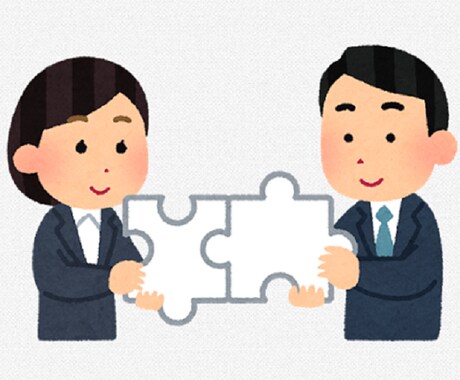 転職に関わる相談に乗ります イメージ1