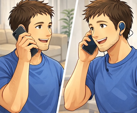 身体のお悩み（ダイエット等）電話で聞きます 今の悩み、10分でも話してみませんか？ イメージ1