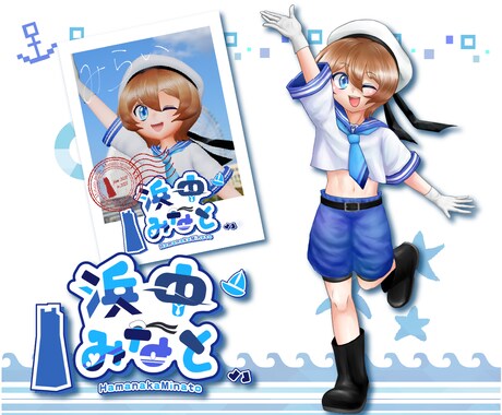 本当に5万円でVTuberになれます 実績獲得のため格安で制作！！先着5名様限定価格 イメージ2