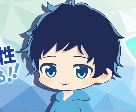 バナー作ります 「イメージぴったり」をお届け！ イメージ2
