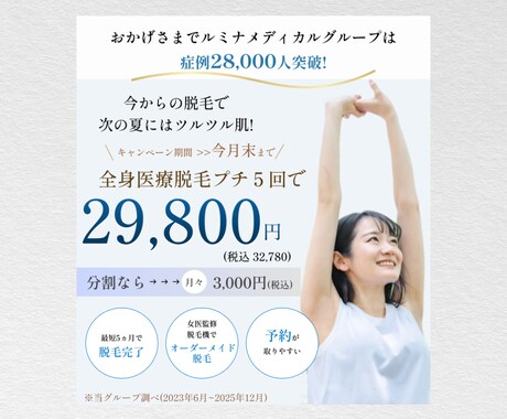 丸投げOK！Instagram投稿デザイン作ります おしゃれで伝わるデザイン作成します♪ イメージ2