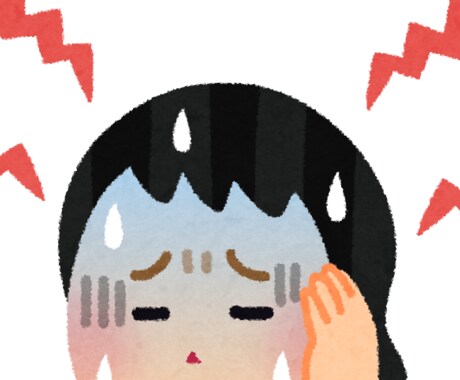 更年期の悩みお聞きします 誰にでも訪れる更年期。どうやって乗り切る？ イメージ2