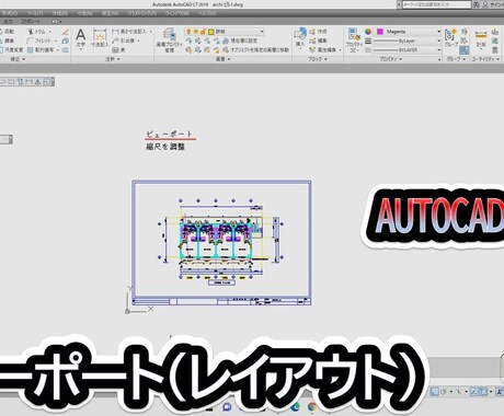 写真の文字、動画、音声を文字おこしします 建築業界30年です。毎日新聞読んでます。野球に詳しいです。 イメージ1