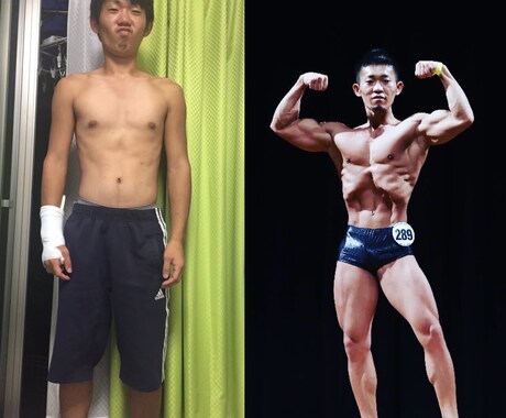怪我のないトレーニング指導します 鍼灸・柔道整復師がトレーニングフォームをチェックします！ イメージ1