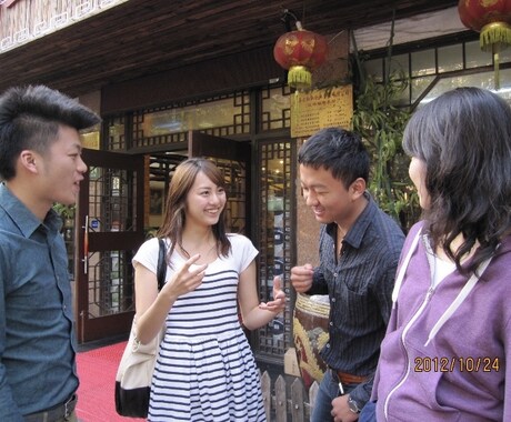 30分の短時間講座!初心者向け中国語教えます 一回30分の手軽な中国語授業のコース! イメージ2