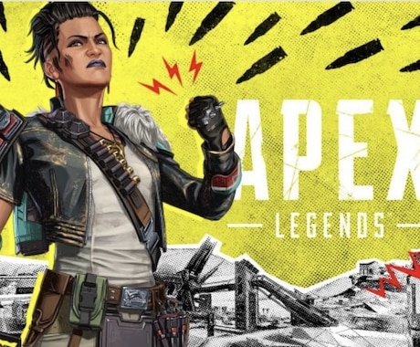 cs版 apex同行いたします ダイアⅣまでなら受け付けます！ イメージ1