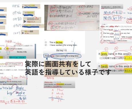 勉強嫌いでも大丈夫！京大合格を見守った父が教えます 内申点34→40：現役合格を支えた経験をあなたのお子様にも イメージ2