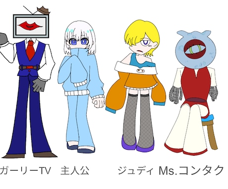 カートゥーン調立ち絵を描きます 納品最短二日、TRPG向け、差分一種付き イメージ2