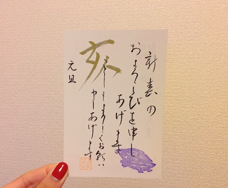 元保育士がやさしい日本語でお話しします 単語だけでも大歓迎◎お子さま大歓迎！楽しくおしゃべりしましょ イメージ1