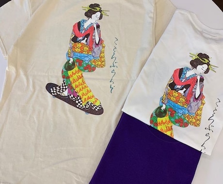 アパレル特化のグラフィックデザインを提供します 一緒にかっこいいデザインを作りましょう！ イメージ2