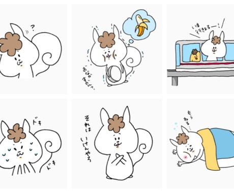 商用利用可】オリジナルキャラクターを作成します 用途は自由、加工OK！修正2回、アイコン作成サービス中 イメージ2