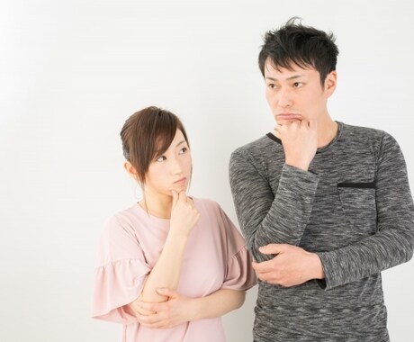 結婚カウンセラーが婚活の悩み・知りたい事お話します 異性の気持ち・考えている事、諦め時、裏話etc… イメージ1