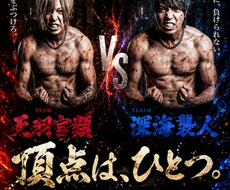 SNS用バナー・イベント画像・名刺デザイン作れます 夜職デザインが得意です。おもしろい系も作れます イメージ2