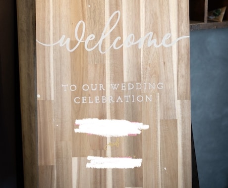 結婚式のウェルカムボード作ります 結婚式 ウェルカムボード  名前入りも可能 イメージ1