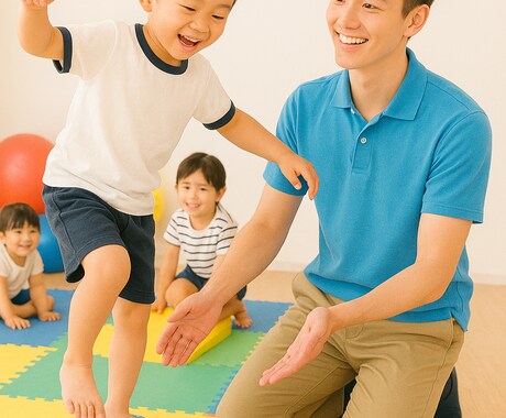 ご相談を受け付けています 運動を通じた知識でお子様の困り感を一緒に解決しましょう！ イメージ1