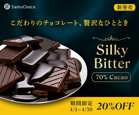 高品質なバナー、サムネイルをデザインします 高品質なデザインの効果を実感してみませんか？ イメージ2