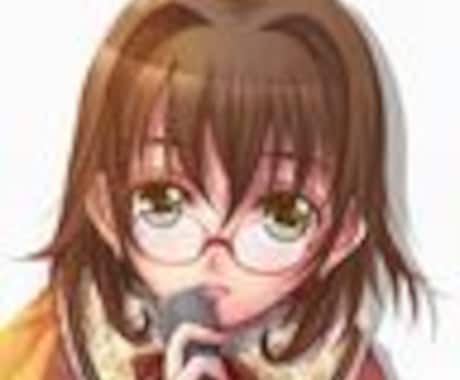『仮歌』　うたいます　　（譜面　可） イメージ1