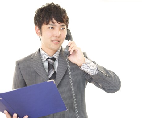人生相談はお任せ！なんでも聴きます お金のプロなのに心理学も得意なんです！ イメージ1