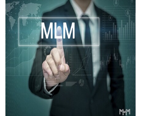 MLM誰にも言えない相談乗ります MLM歴5年の私が誰にも言えないあなたの悩み全て受け止めます イメージ2
