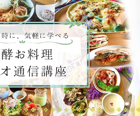 各種SNS・WEBヘッダー、広告バナー作成します ヘッダーはあなたの看板！ブランディングにおすすめ イメージ1