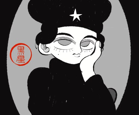 アングラ・サブカルイラスト制作致します イメージ1