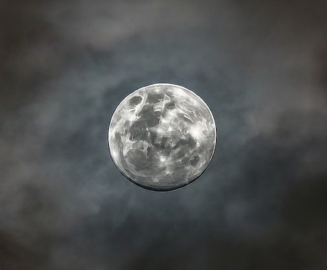 月光の神託月の神秘であなたを占います 月のエネルギーを利用して的確な予言とアドバイスを提供します。 イメージ1