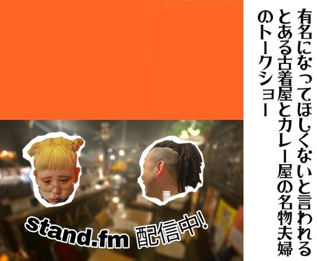 色んなジャンルの動画編集いたします Z世代の柔軟な発想があなたの動画に息を吹き込みます！ イメージ1