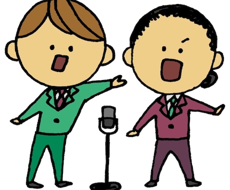 あなただけのオリジナルアイコン作成いたします イメージ1