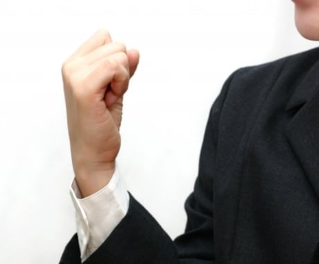 心が踊るようなモチベーションアップのお手伝いします やる気のでないあなた・自分の良さをしりたいあなた イメージ1