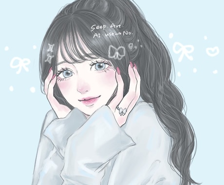 初めてイラストをご依頼される方へ｜アイコン描きます 大人可愛いイラスト❤︎初心者の方でも安心してお任せ下さい❤︎ イメージ2
